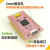 STM32G070开发板 核心板 小系统  RBT6  替换STM32F103/070 核心板+1.30寸彩屏 PCB黑色