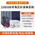 定制自航太阳能发电机大型220v电池板5000w全套光伏发电 15KW工频市电互补发电(支架+线)