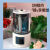蓝宝德国轻音破壁机PB02隔音罩家用多功能料理机小型 象牙白-(PB09)量杯+清洁海绵