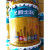 雅士利新城镇外墙涂料乳胶漆面漆防水耐候防晒白色自刷散装修补漆定制 20kg红桶其他省