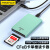 品胜（PISEN） 读卡器CF Express Type-B高速专用读卡器 USB3.2+Type-c双接口接入 CF Express Type-B专用读卡器丨靘色