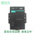 MO-XA NPort 5110 nport5110 1口 RS232 串口服务器