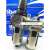 RHE气源处理器二联件过滤器油水分离器AC4010-0430102010 AC3010-03 3分牙手动