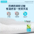 英国SIMBA床垫 席梦思床垫子单双人软床垫弹簧护脊床垫 新升级款新霸床垫（Aerocoil魔力钛气圈） 180(cm)*200(cm)
