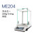 ME104E2FME204万分之一电子天平0.1mg实验室高精度分析天平 ME104 ME104(内校)120g/0.1mg