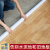 PVC地板革贴纸地板胶仿真地毯加厚耐磨防水自粘水泥地直接铺 加强款毛革A45-7