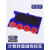 磁性材料卡片货架标签计数滚轮标签贴仓库物资管理10个起拍 定制TK型四轮6X10双磁50个蓝白