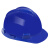 华特工程防砸安全帽 建筑工地 国标头盔 ABS塑料耐高温安全帽头部劳防用品  蓝色 