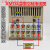 定制300220012002数显调节仪 温控仪表 温度控制器议价 (2001或3001) K型0-399度