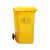 工者塑料垃圾桶 医废物桶加厚废弃口罩回收垃圾筒 240L加厚款黄色医废物定制GZ-28