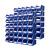 加厚组合式零件盒背挂式储物盒螺丝收纳盒货架分类收纳盒组立式零件盒子 P3加厚款（355*200*155cm)）
