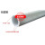 太阳能热水管铝塑管电热水上下自来水管4分6分1寸252632定制 1418铝塑管(40米)