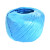 上柯 1155-1 蓝色塑料绳 新料150克打包绳捆扎绳撕裂膜包装绳塑料打包绳草球绳