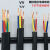 定制国标铜芯电缆YJV2345芯1.52.546平方户外防老化电力电缆线 国标YJV4X4平方