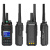 武瑞5G双模全国公网对讲机5000公里对机讲机超远距离户外机4G手机讲器