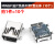 MINI-USB母座 迷你USB插座 插头T型母头5P直插贴片弯针立式 Mini5p贴片铁壳不带T型长体（10个）