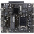 杰微JW H410i-P/B460i-P 侧插独显ITX迷你主机LVDS一体机主板 紫色
