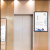 玛仕福 磁吸电梯广告框 铝合金海报框亚克力展板宣传栏30*40cm金边黑面