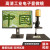 高清4K测量工业相机电子显微镜HDMI自动对焦视频维修放大镜 酒红色