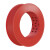 电气电线电缆芯国标单芯硬线BV 2.5平方 红色火线 100米 BV4mm 红色 火线 100米