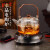 景德镇（jdz）煮茶器玻璃烧水壶蒸煮茶壶耐热电陶炉白茶家用茶具养生煮茶炉套装 黑月炉+半月壶 1l 1l 1L