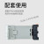 earcumCJS48-2L数显可调 时间继电器 220V 110V DC24V 1S99H两开 CJS48-2L AC110V