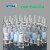 碳多多 HBKC化学需氧量质控样20ml GSB 07-3161-2014，125mg/L，20mL/支 安瓿瓶