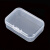 长方形透明塑料盒好盒子迷你PP盒C652小芯片盒零件包装收纳 C652 拍100个起的单价