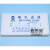 上海兴亚金晶牌 水系混合纤维素酯微孔滤膜MCE60mm*0.22 0. 60mm*0.65um(50片/盒)