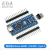 定制Arduino Nano开发板 arduino uno r3单片机开发实验板AVR 【不配线】兼容版NANO未焊排针T