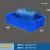 定制加厚零件盒周转箱物料盒收纳盒螺丝盒长方形塑料盒工具盒蓝色 W5号蓝340*270*16个