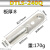 定制适用双孔钎焊铜铝过渡接线端子DTL-16-400平方铜铝线鼻子线 钎焊双孔DTLQ-240(10只)