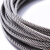 京梯 钢丝绳 304不锈钢起重牵引防锈耐磨软钢丝可按需裁剪 6mm（7*19结构） 单位：米 