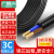 广昌兴（G.C.X）国标3C认证双芯电源线 2芯0.5平方电缆 无氧铜环保阻燃PVC ZR-RVV多股铜软护套线黑色100米