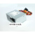 康舒SFXA5201C监控设备内置电源8接口海康录像机电源 SFXA5201C