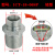 DIN液压卡套接头外螺纹转换接头油管接头1CT/1DT 1CT-18-06SP