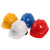 哥尔姆哥尔姆 防护安全帽 abs安全帽 工地施工 领导电工 国标加厚头盔建筑工程透气帽子 GM725 蓝色