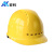 安科 电工安全帽 国标ABS 电力施工建筑安全帽工程防护头帽 可印字透气A3型 黄色 均码 现货