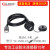 YU-USB2.0 数据连接器 防水航空插头插座1M线 USB2.0 YU-USB2-FS-MP-0D5M-001 0.