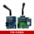 德飞莱 zigbee开发板CC2530+NBIOT远程网关物联网智能套件 终端+协调器板
