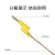 DCC2.5平方4mm香蕉插头线20A电力测试线/硅胶实验仪器导线 2.5平方2.5米
