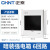 正泰（CHNT） NEX5-C10600 配电箱 家装强电箱 6回路（暗装）