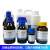 枫摇叶 钙羧酸指示剂| 3737-95-9 纯度 IND 500g 