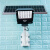 日月升 RYS-YT59-D 太阳能路灯 一体化灯  可装墙壁或灯杆 40W