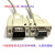 订制DB9孔转DB15针三排连接线 9母对15公 COM 串口VGA数据线RS232 白色 1m