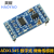 ADXL345 数字式 倾角传感器 加速度模块 IIC/SPI数字传输