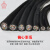 独立分组屏蔽线485信号线4 6 8芯数控机床高柔性拖链双绞电缆线 TRVVPPS 8芯0.3平方 黑色 1米