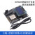 ESP8266物联网开发板 sdk编程视频全套教程 wifi模块开发板 ESP8266开发板+USB数据线OLED液