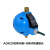 圆球排水器HA20B排水器过滤器空压机AOK20B球形排水器自动 AOK20B+对丝+快速接口8MM