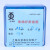 上海兴亚 超细玻璃纤维微孔滤膜/测尘膜TSP采样47mm*0.10.30.45um 47mm*3um(25张/盒)